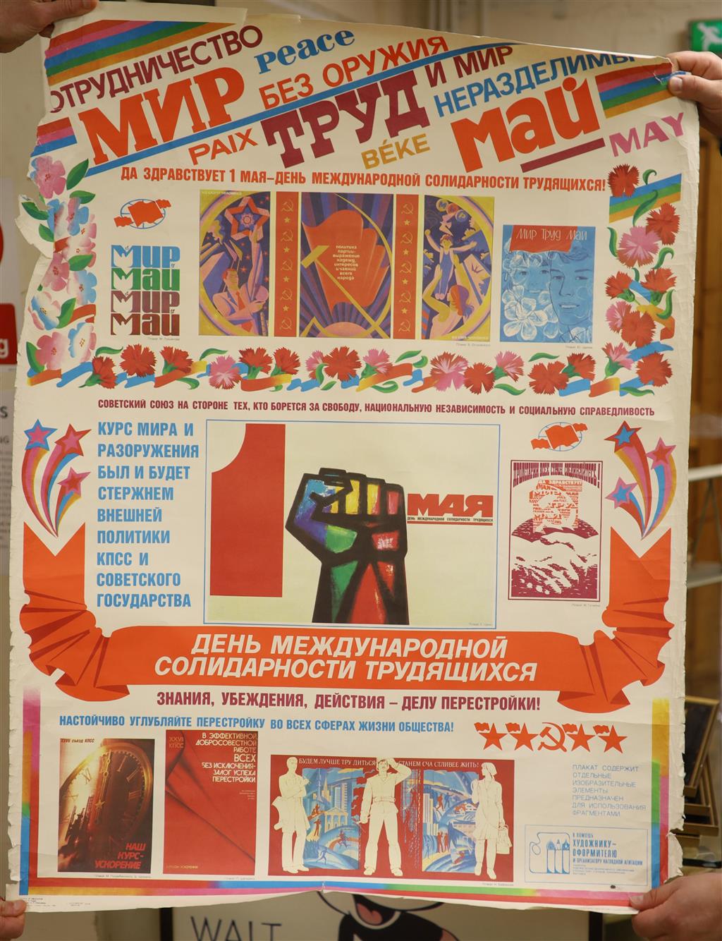 Seven Russian political posters, including Lenin